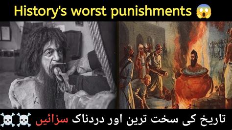 Horrible Punishment .